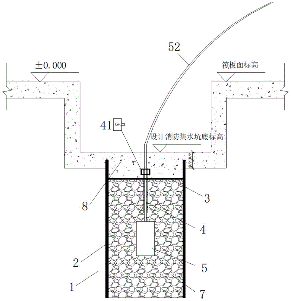 一种改进的降水井封堵装置的制作方法