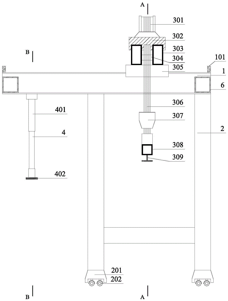 滑移式预制防撞墙吊装装置的制作方法