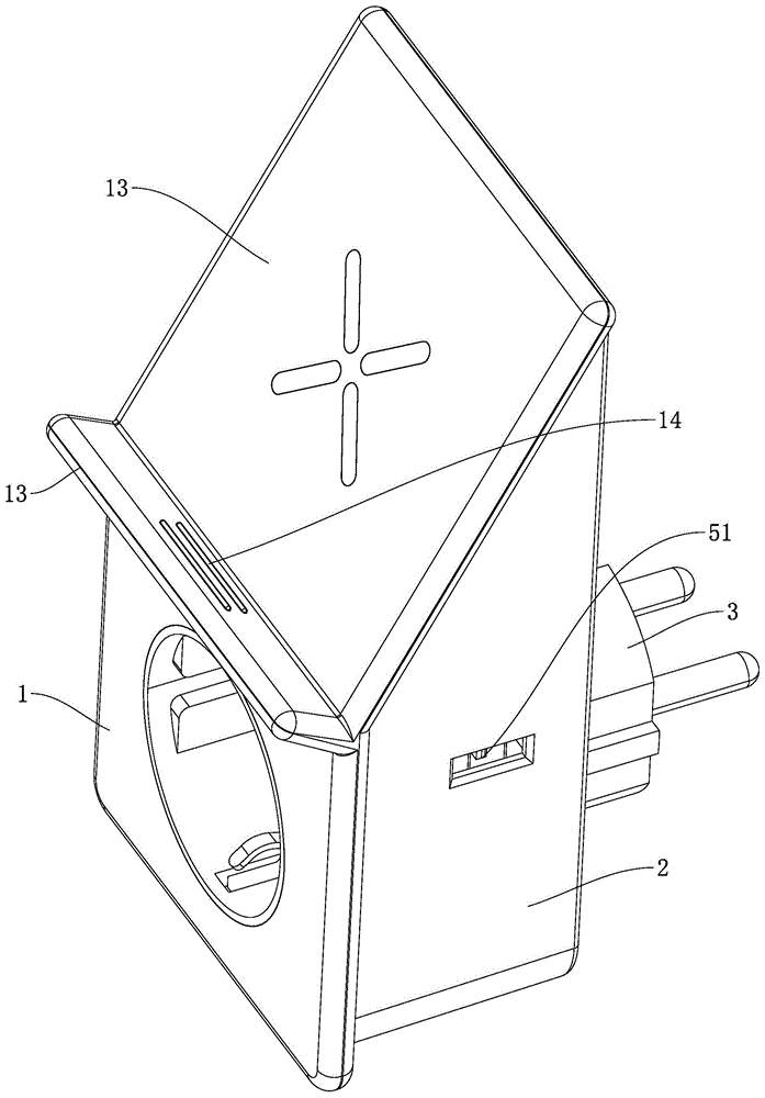 具有无线充电功能的插座转换器的制作方法