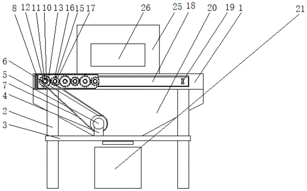 一种铝合金边框喷砂传送机的制作方法