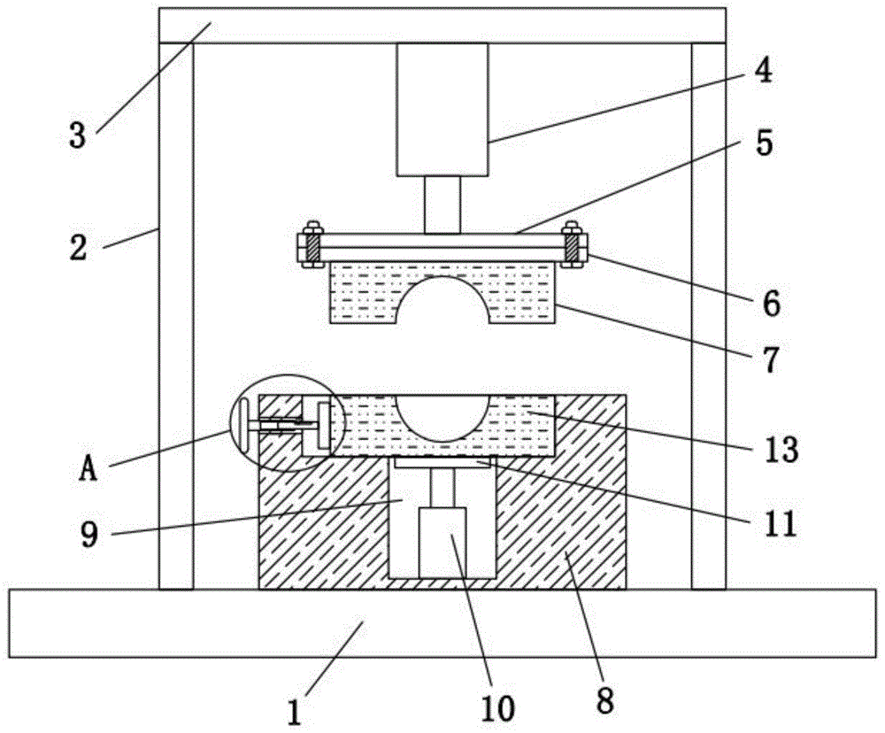 一种铝型材挤压机挤压模具压紧装置的制作方法