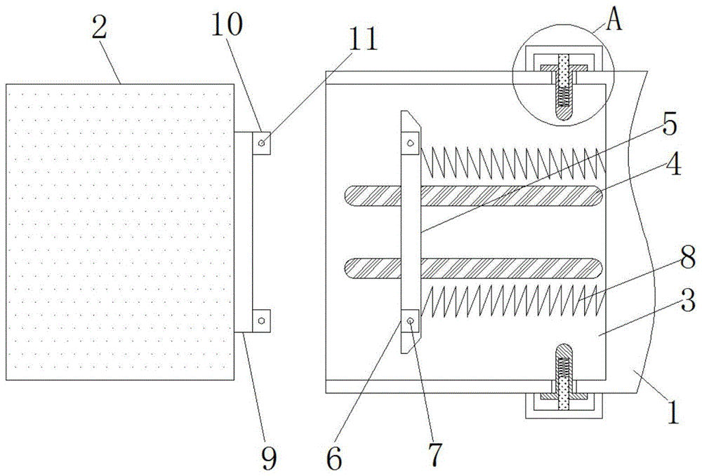 一种X光机电源模块安装结构的制作方法