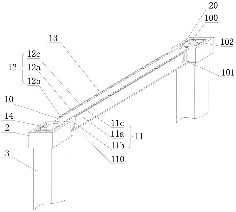 一种钢-混凝土组合梁柱抗震连接结构的制作方法