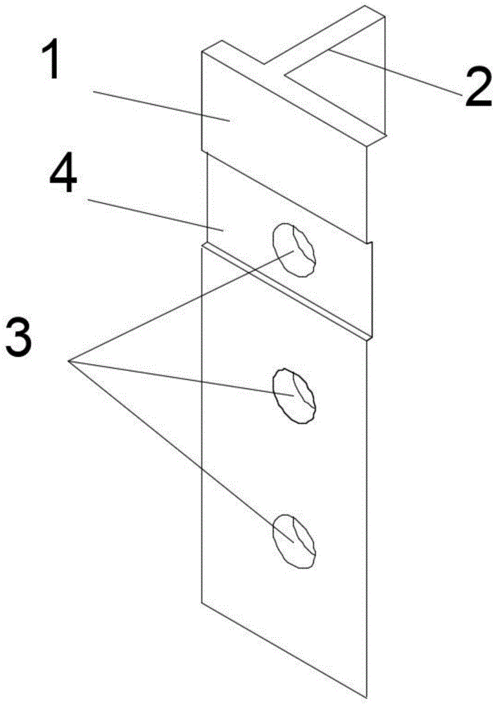 一种建筑模板连接件的制作方法