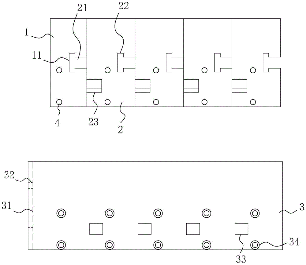 便于拔插的USB延长线固定支架的制作方法