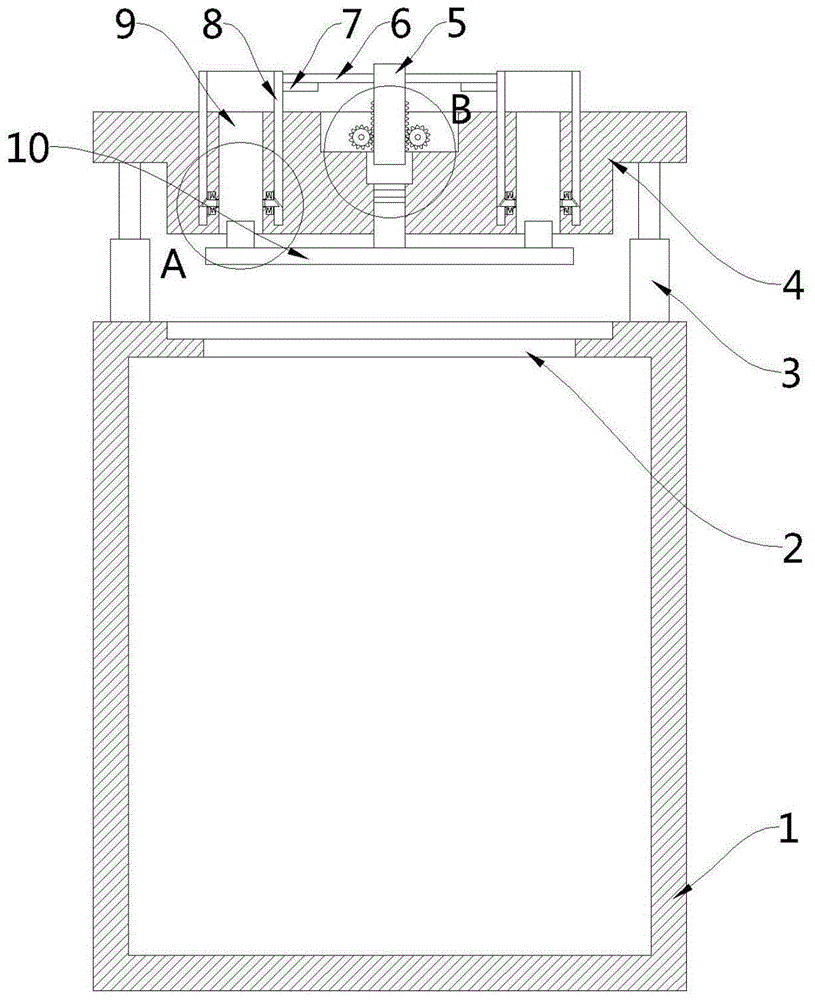 一种真空镀膜夹具的制作方法