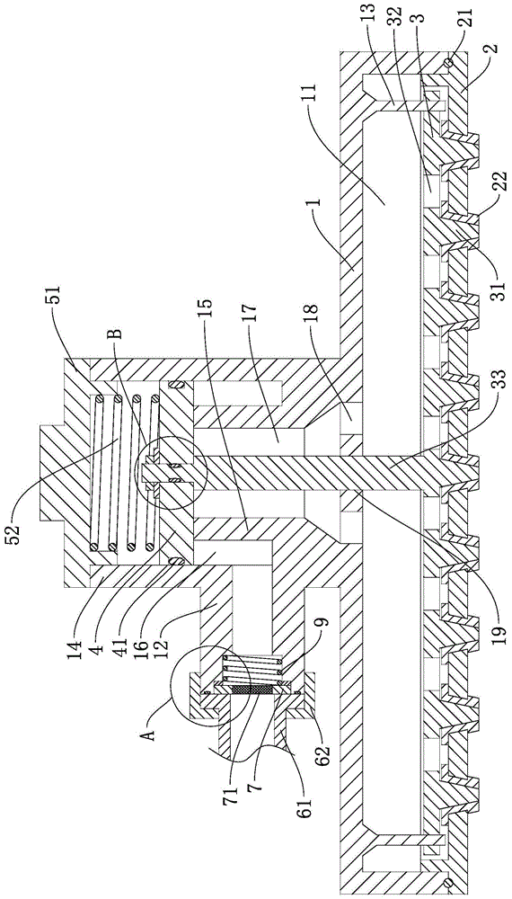 具有杂质过滤功能的花洒的制作方法