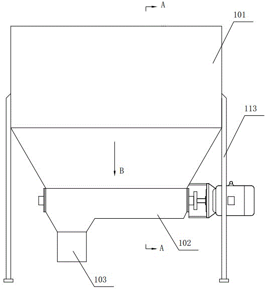 能破碎出料的料仓的制作方法