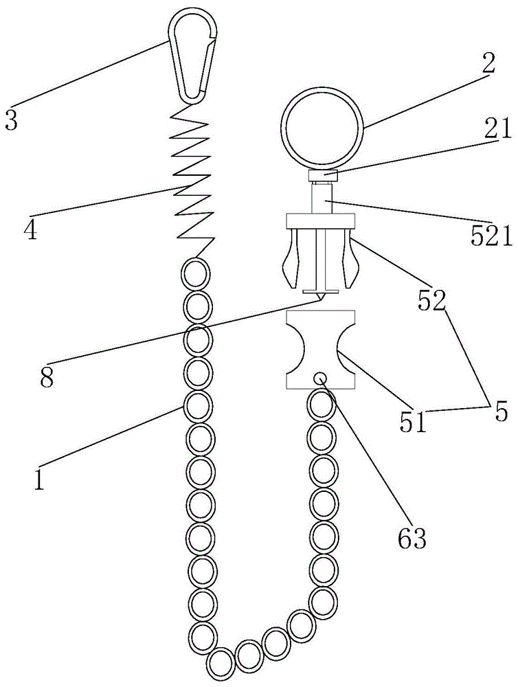 一种弹性防丢链的制作方法