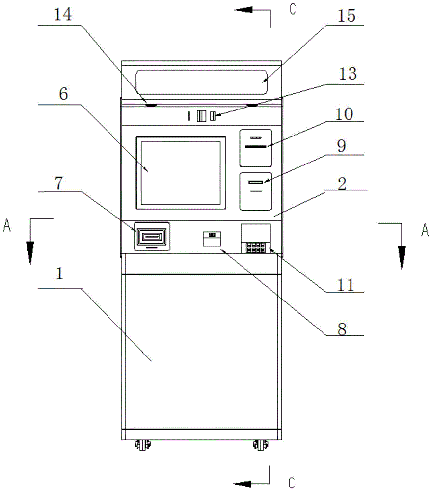 自助办证一体机的制作方法