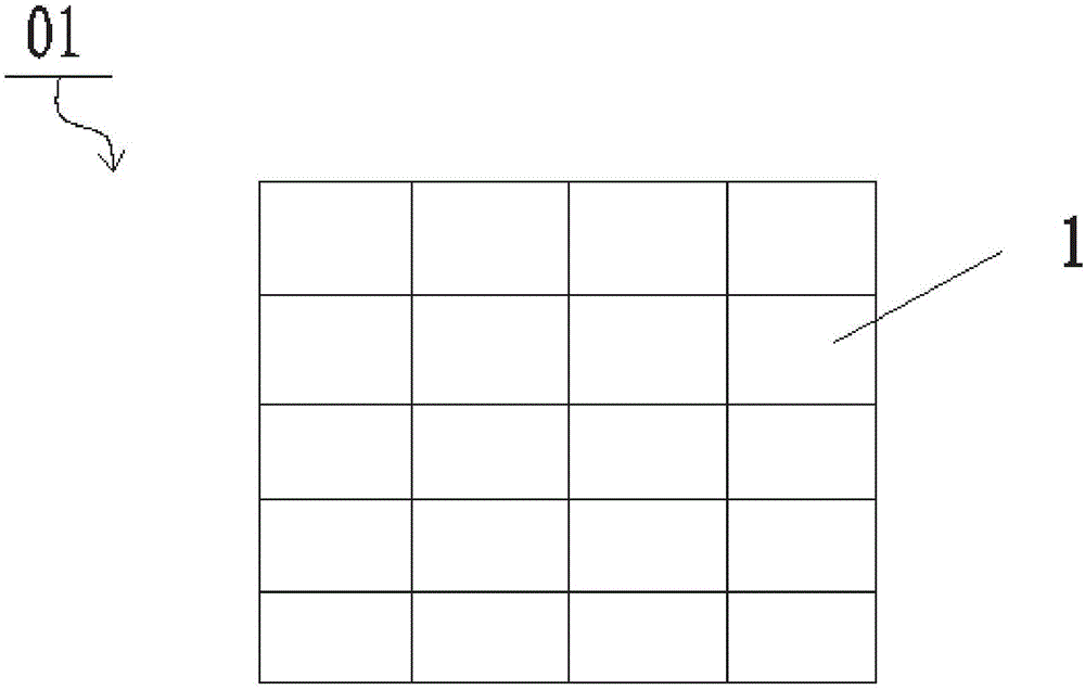 一种智能组合鞋盒及其控制系统的制作方法