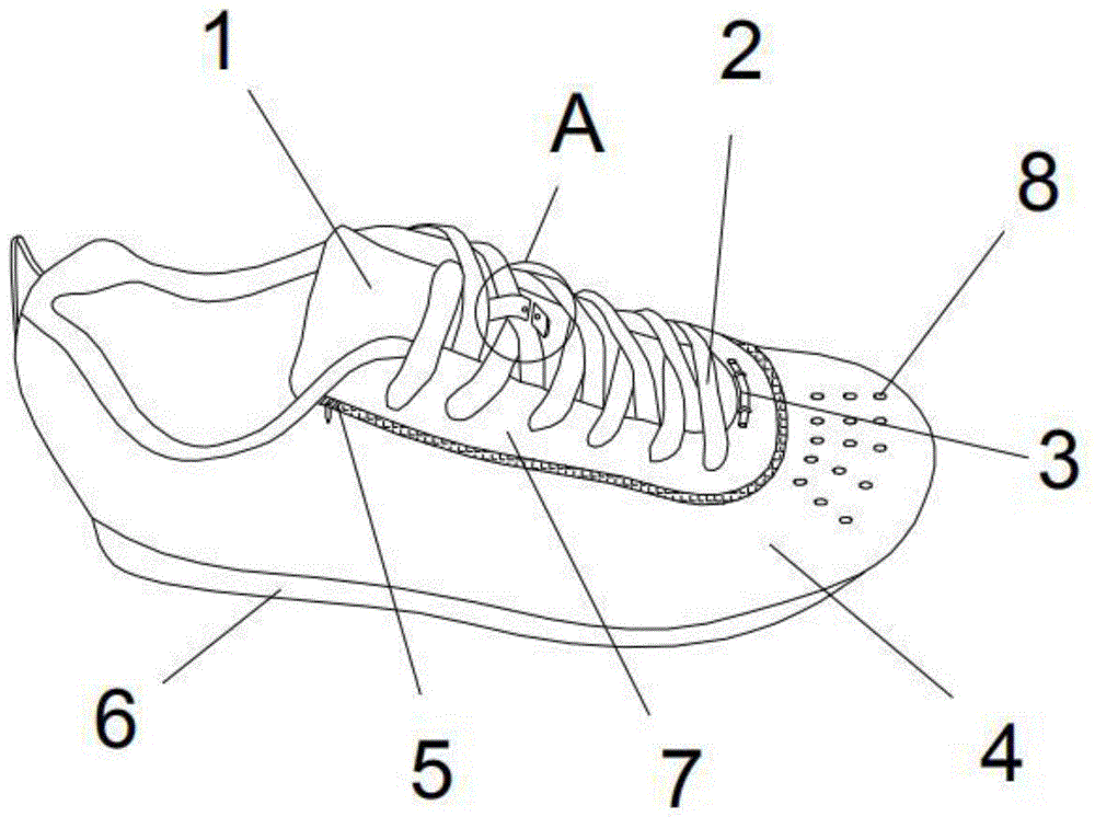 一种便于清洗的运动鞋的制作方法