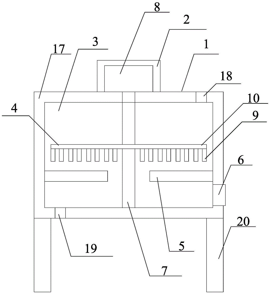 一种燃烧室结构的制作方法