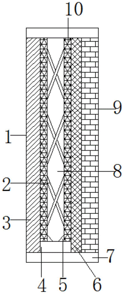 一种建筑墙体的制作方法