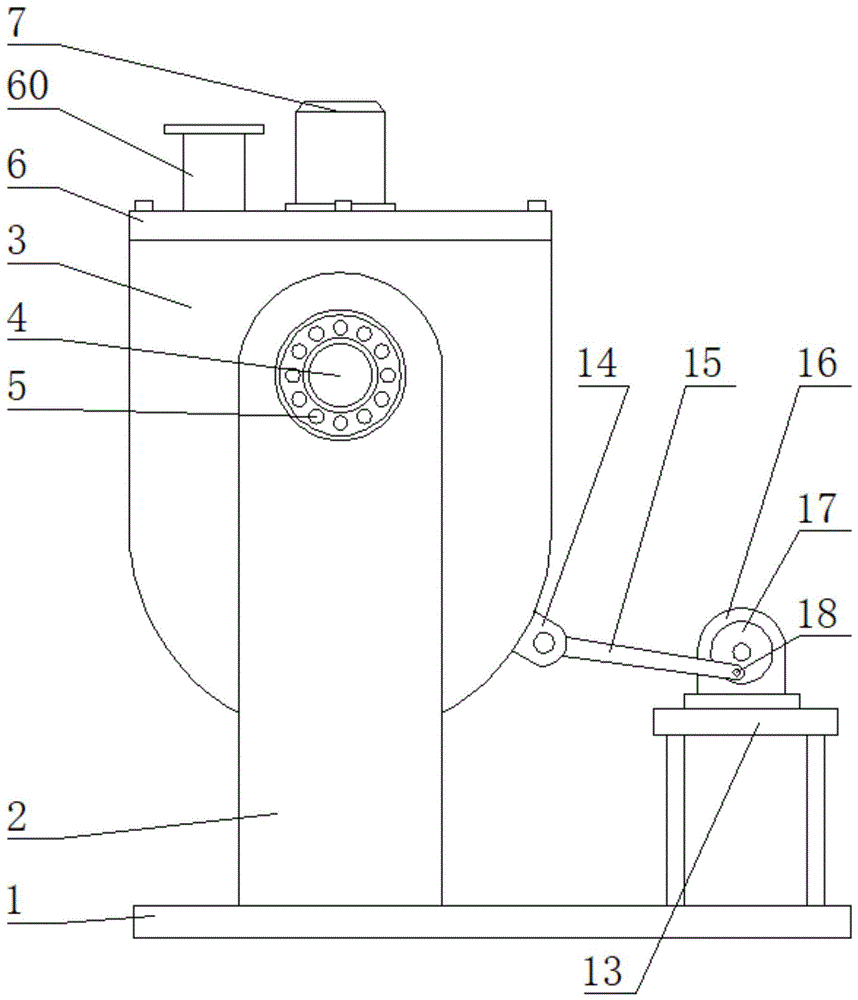 一种阻燃涂料加工用分散釜的制作方法