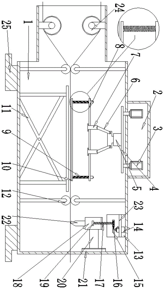 一种FCCL材料膜压合装置的制作方法