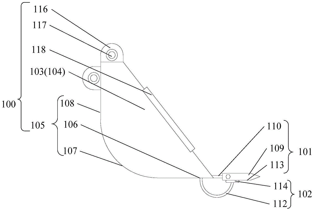 铲斗以及挖掘机的制作方法