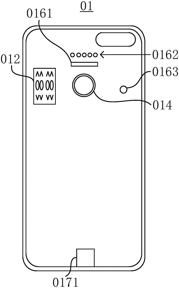 一种智能报警手机壳的制作方法