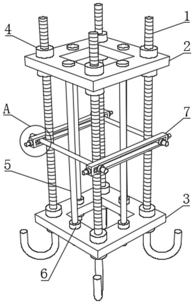 一种水电站接力器基础螺栓安装装置的制作方法