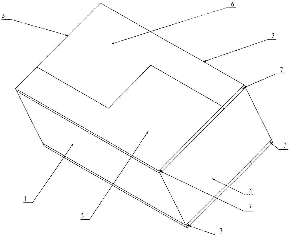 一种新型箱的制作方法