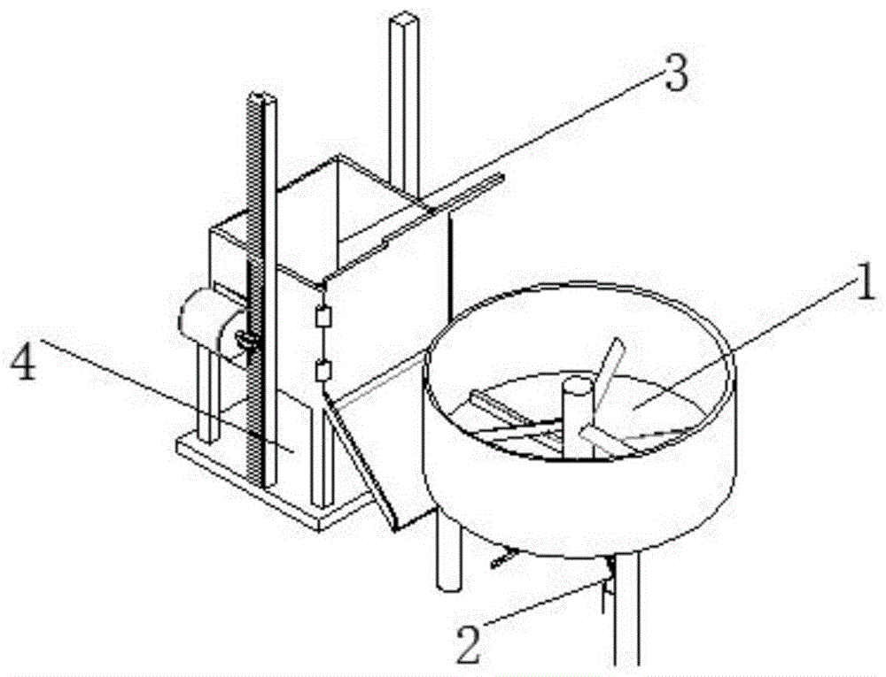 一种板材砂浆自动称重上料搅拌机的制作方法