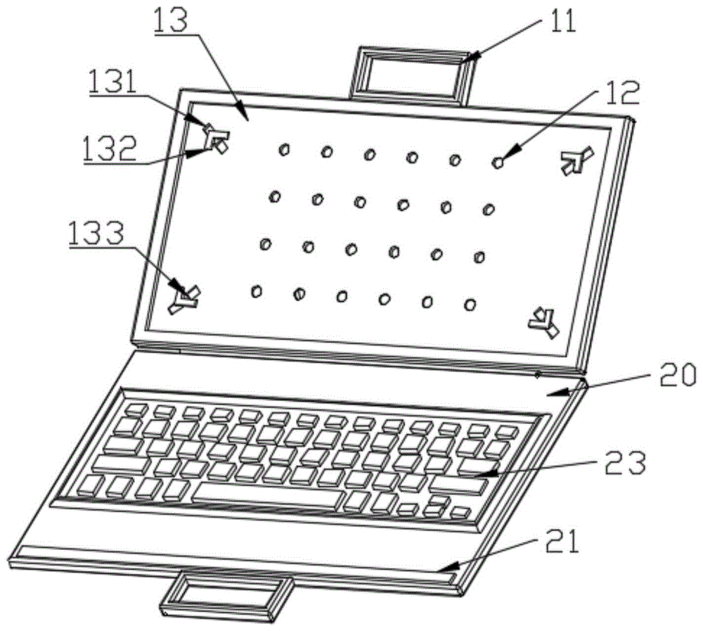 一种平板电脑用护套键盘一体结构的制作方法