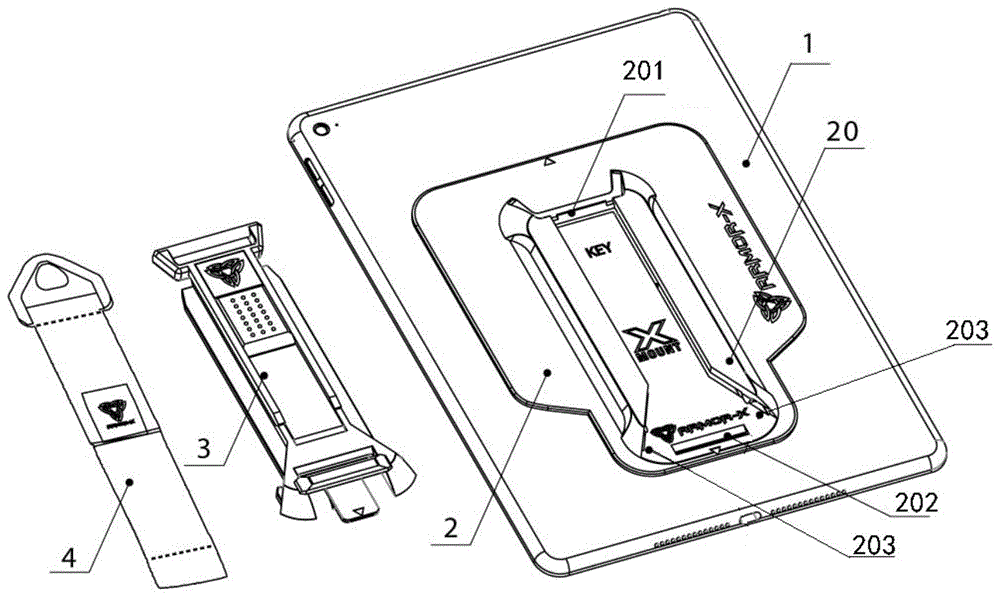 平板电脑保护套支架组件的制作方法