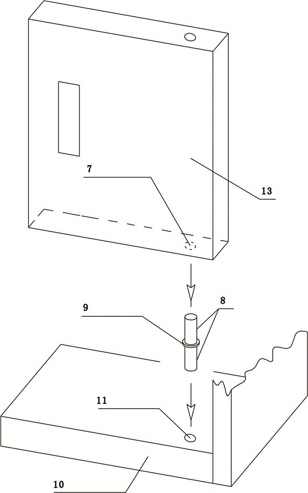 金属家具合页轴座结构的制作方法