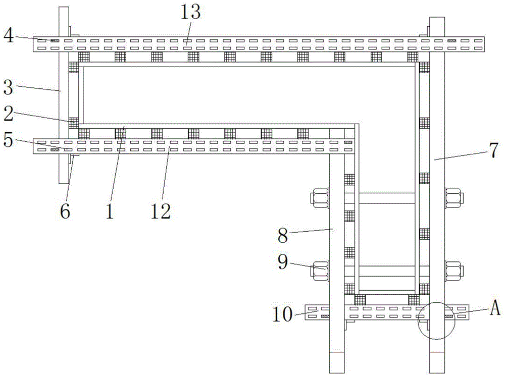 一种建筑用模板加固体系的制作方法