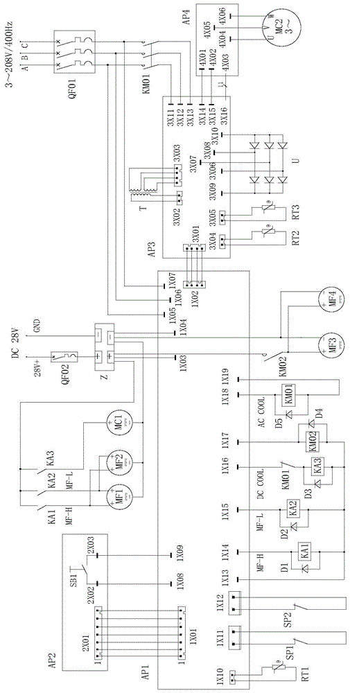 双制式双系统空调的控制系统的制作方法