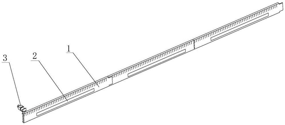 一种折叠尺的制作方法