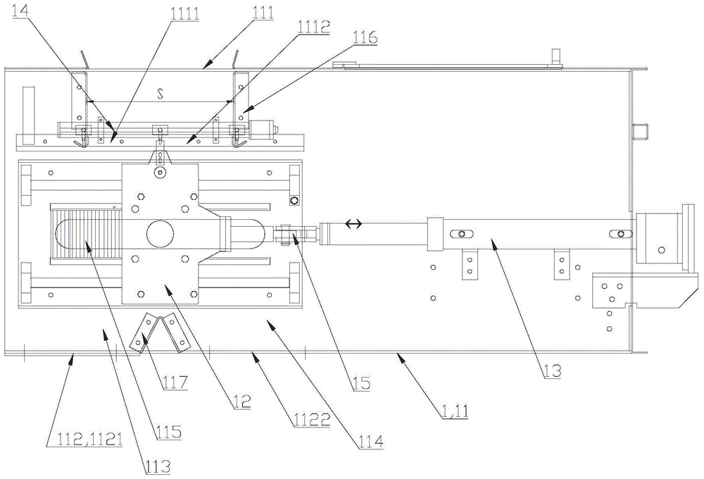 一种烟草分料设备的制作方法