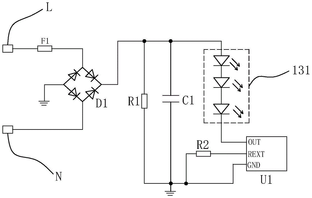 一种线性恒流驱动的LED球泡灯的制作方法