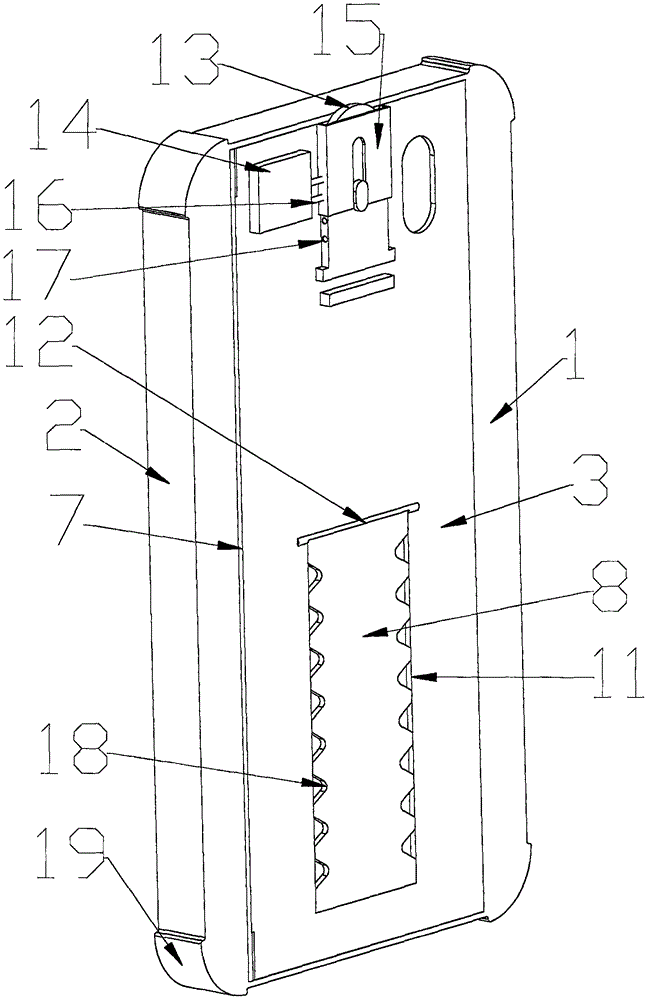 可折叠手机壳的制作方法