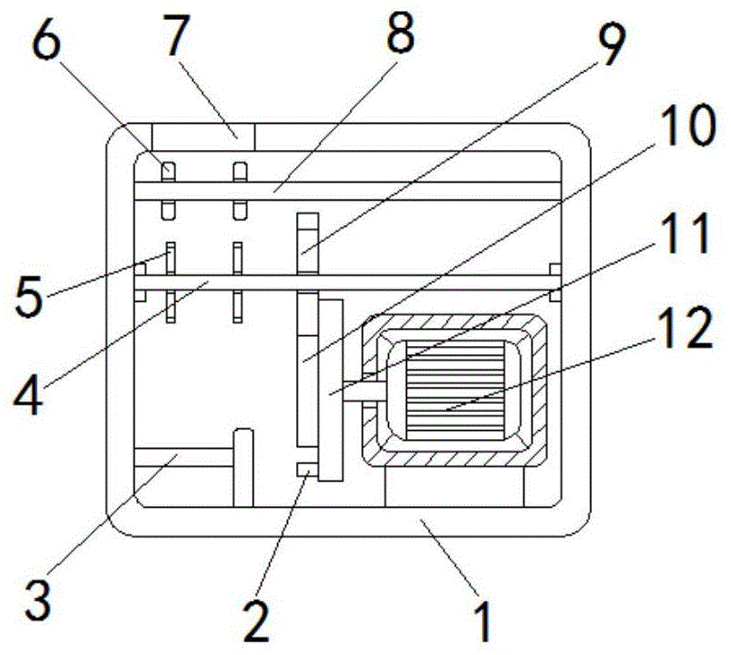 一种英语教学辅助用具的制作方法