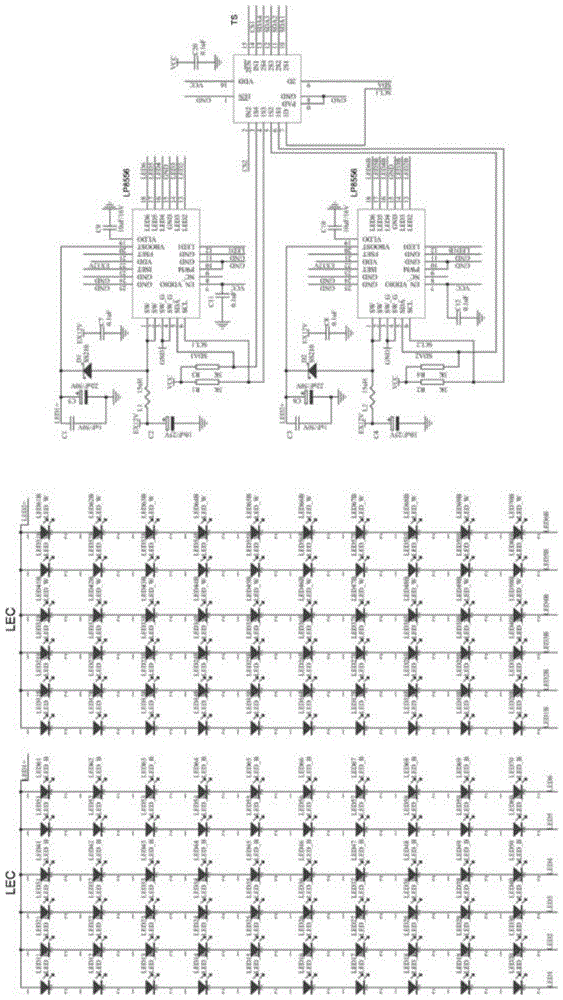 新型精密可调恒亮数卡机用LED灯排的制作方法