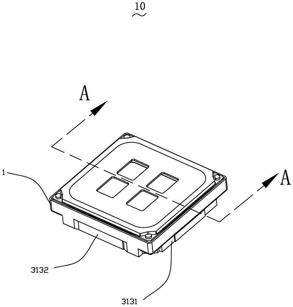 发声器件的制作方法