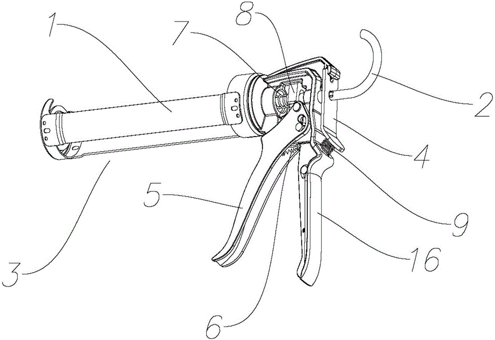 一种胶枪的制作方法