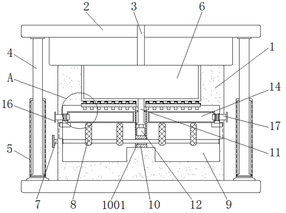 一种具有平稳降温结构的注塑模具的制作方法