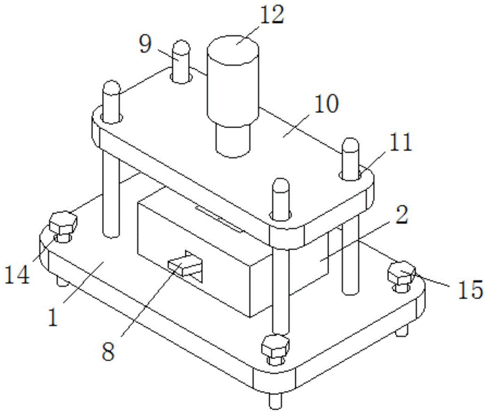 一种新型冲压模具的制作方法