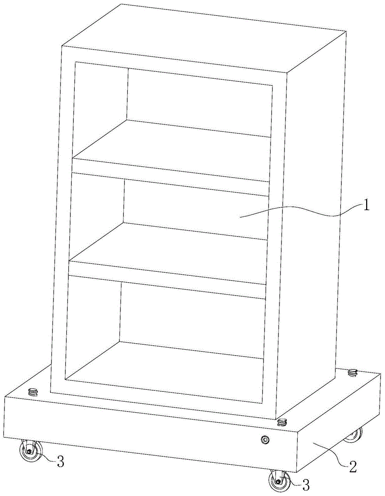 一种展示柜的制作方法