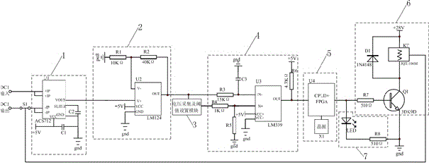 一种基于CPLD的电流监控电路的制作方法