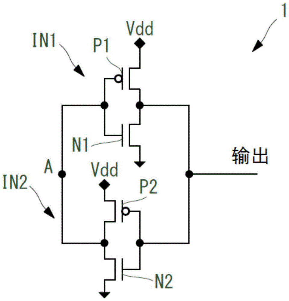 锁存电路的制作方法