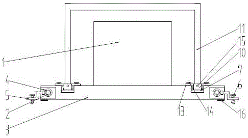 一种具有紧固连接结构磁悬浮控制器的制作方法