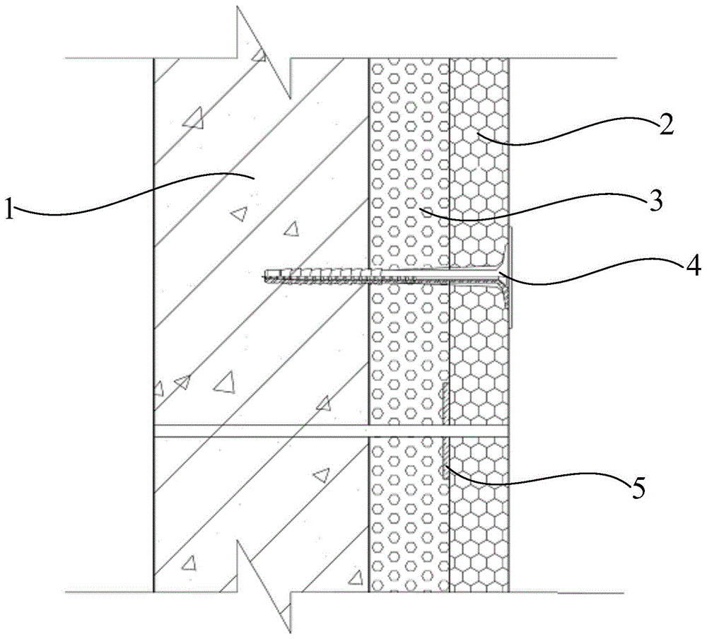 低能耗建筑墙体保温结构及其施工方法与流程