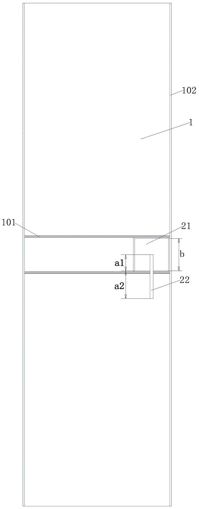 一种嵌入组合式拉手及带有嵌入组合式拉手的门板的制作方法