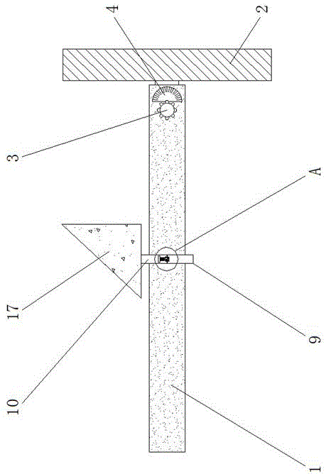 一种艺术设计用多功能绘图尺的制作方法