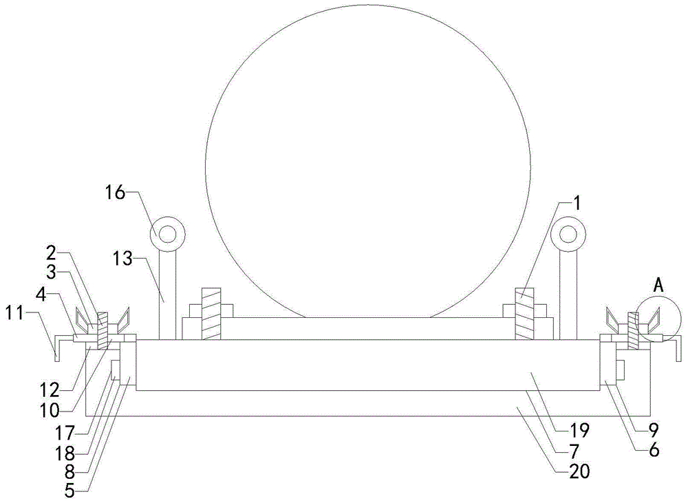 医用切片机电机安装板的制作方法