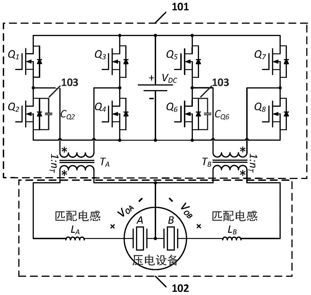 一种压电致动单元DC/AC逆变器电流尖峰抑制方法与流程