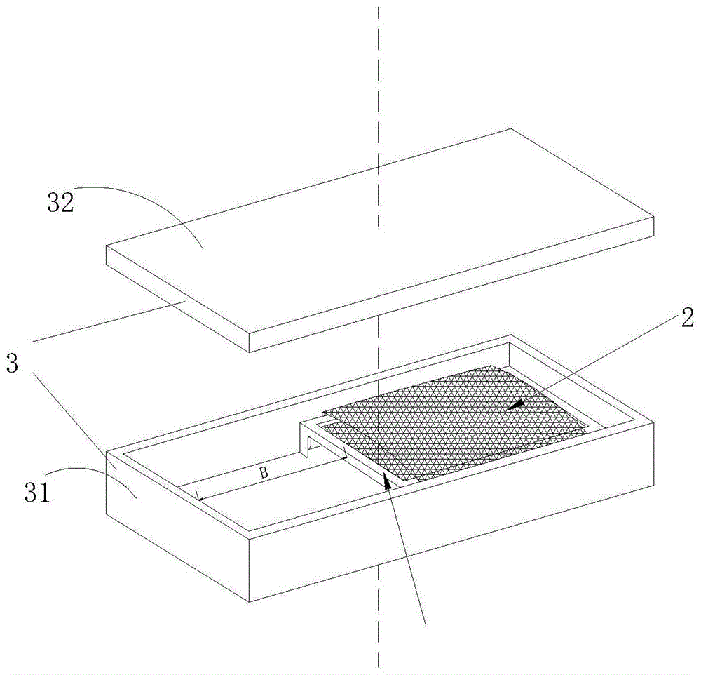 艾条理灰器的制作方法